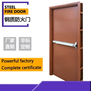 钢制逃生门fire door 耐火90分钟60分钟 推杆锁钢质防火门加工