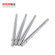 ֱS܉S 늙CS܇ӹP䓷ǘ˶|LS