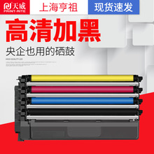 �����m����MC2600DNW�ۺв�ɫ����ļ� LC2600DNW MC2600DNW