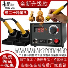63���I���{���Ӯ��C�Ӯ����ߺ��Jľ��C���C���Ӯ��P��ӹP��̫��