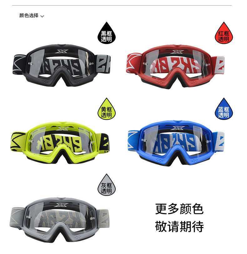 详情页_03.jpg