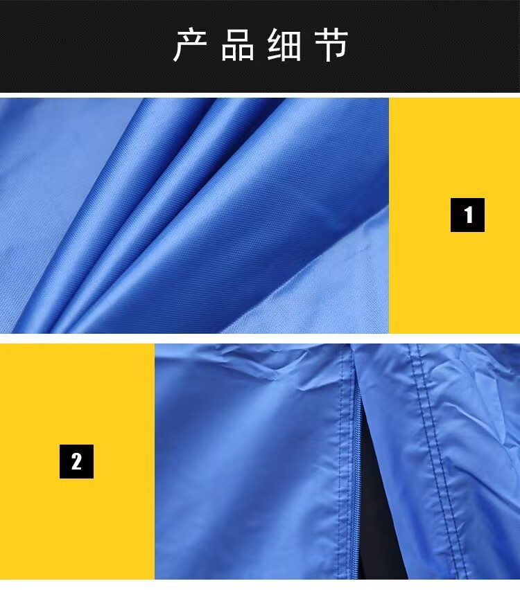 Oxford Cloth Polyester Taffeta Car Cover, Sun Protection, Rain Protection, Anti-Freeze, Universal Car Cover for All Seasons, Car Jacket, Parasol, Rain Cover