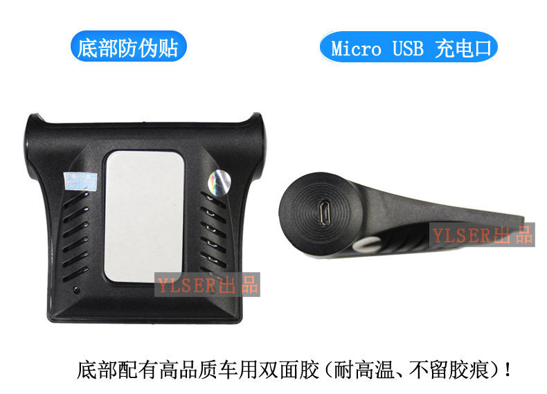 Suitable for cars, electric vehicles, solar-powered luminous car clocks, thermometers, week and date displays, and universal use in trucks and buses