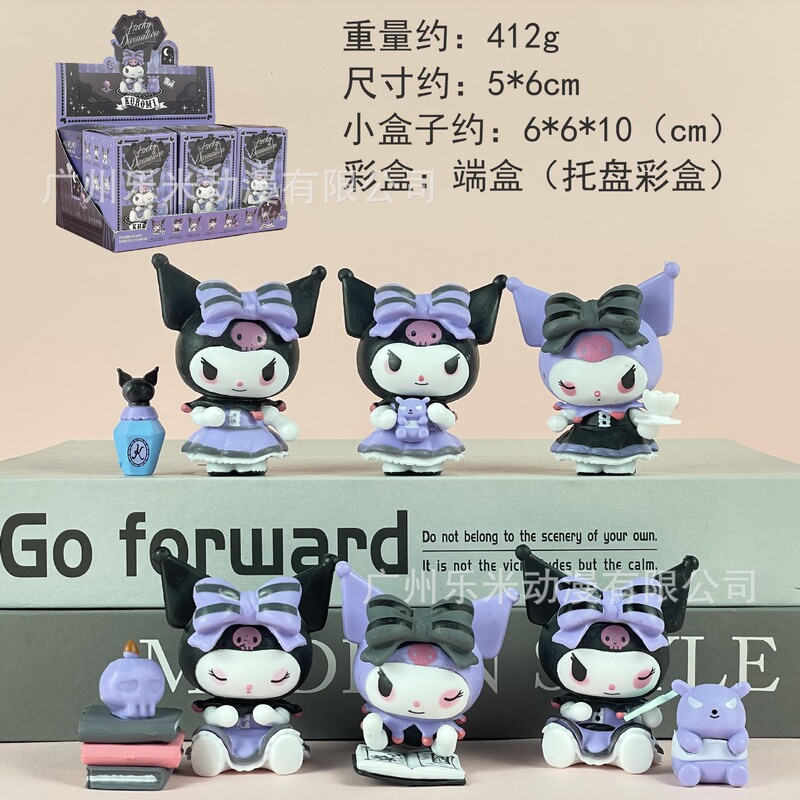包邮凯蒂猫KT潮玩盲盒公仔手办桌面汽车载摆件少女心生日礼物|undefined