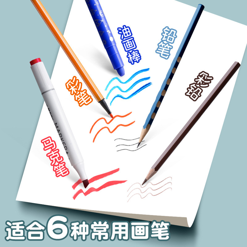 book with pictures for kindergarten painting for students