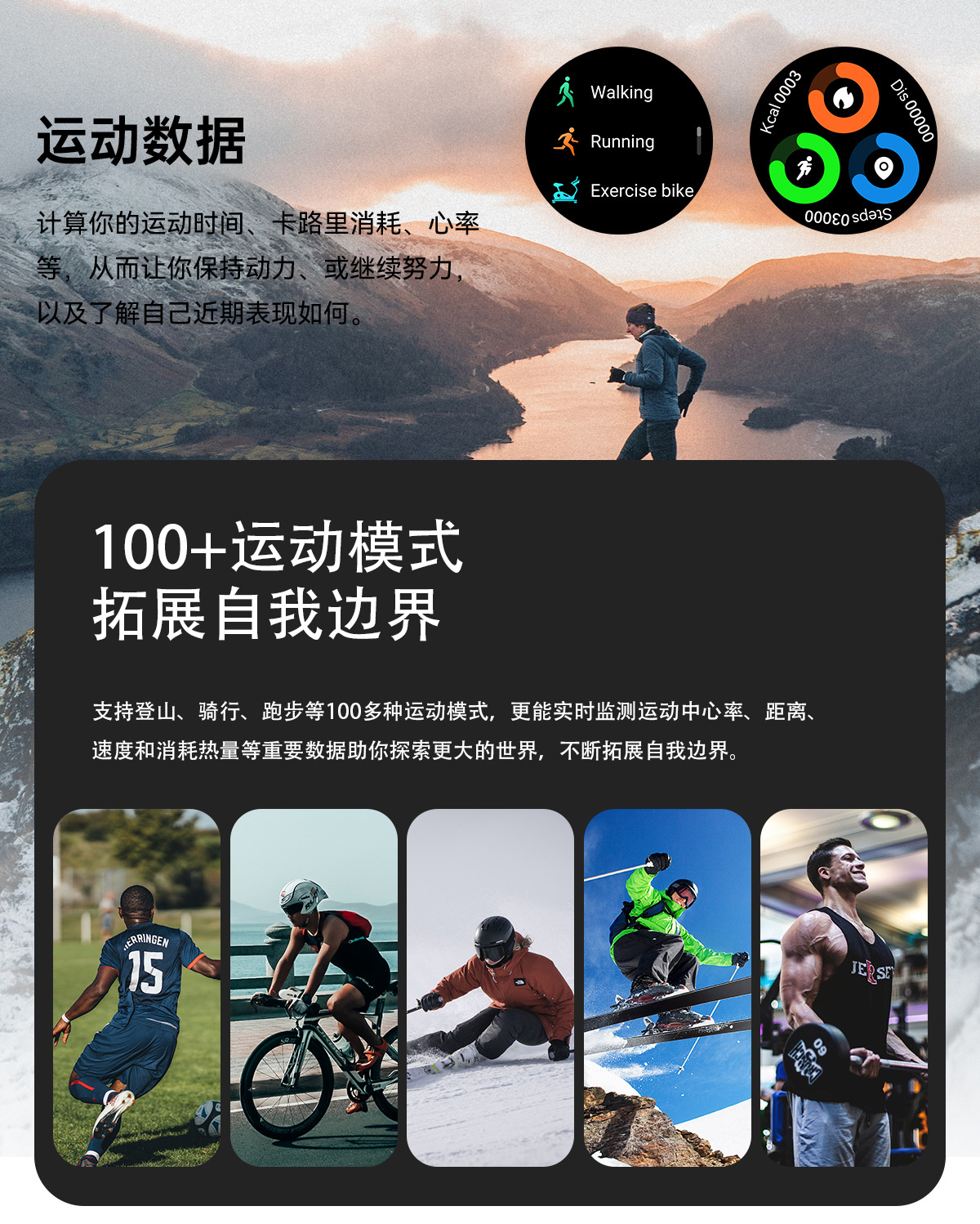 K52 Cross-border New Bluetooth call, over 100+ watch faces, sports mode, three-proof outdoor sports bracelet undefined