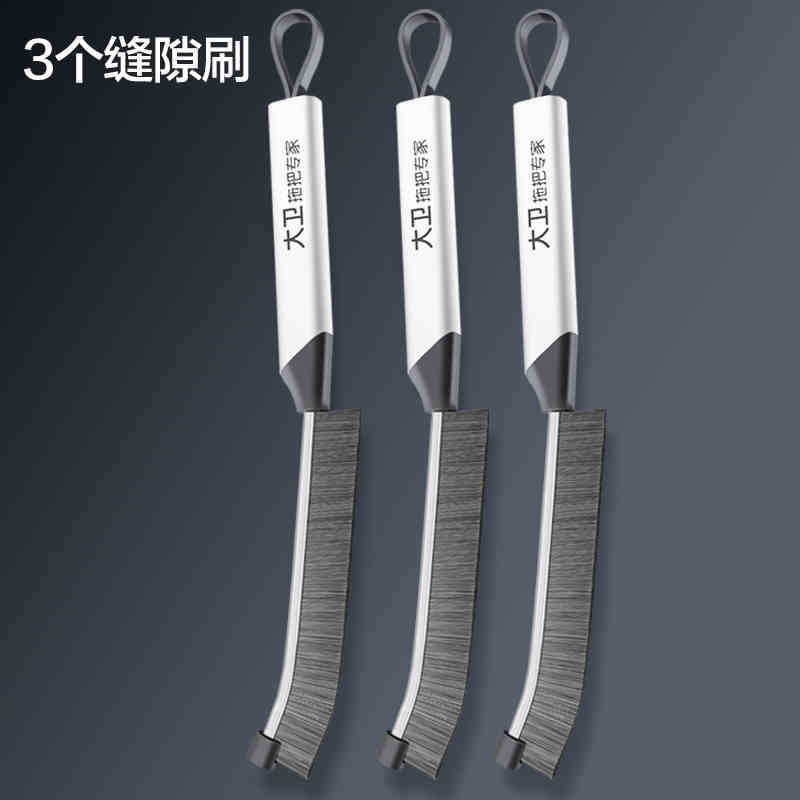 3팩