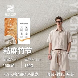 ճ����150g����켏��ƽ�y��͸���H�w�������r�����b������