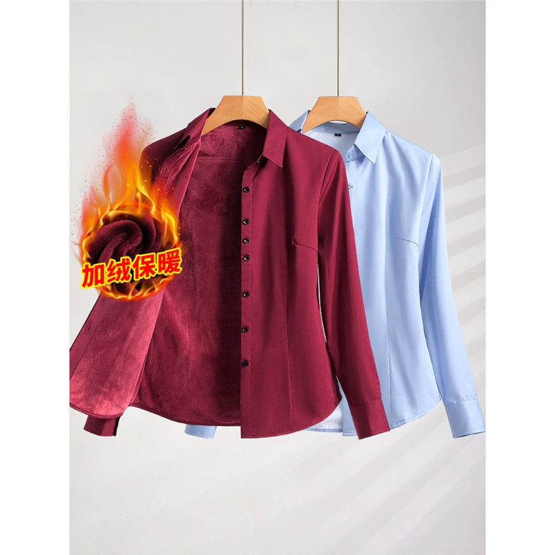 Профессиональная женская рубашка с длинными рукавами, новинка 2024 года, осенне-зимняя рабочая одежда, официальный белый топ, утолщенная рубашка на флисовой подкладке