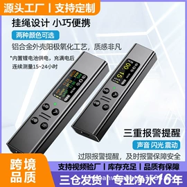 水质分析仪;PH计;土壤检测仪器