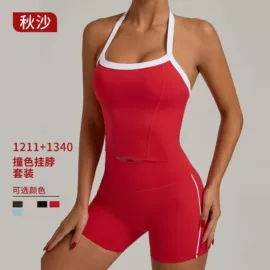 运动紧身裤;瑜伽服;运动内衣