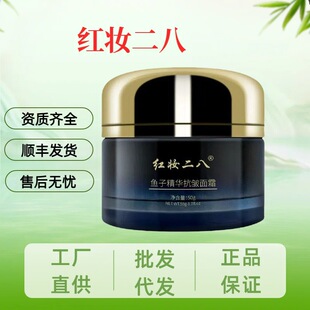 �t�y�����~�Ӿ��A������˪50�˸��Ƽ��y�o�¼��wһ�����l���lYQ