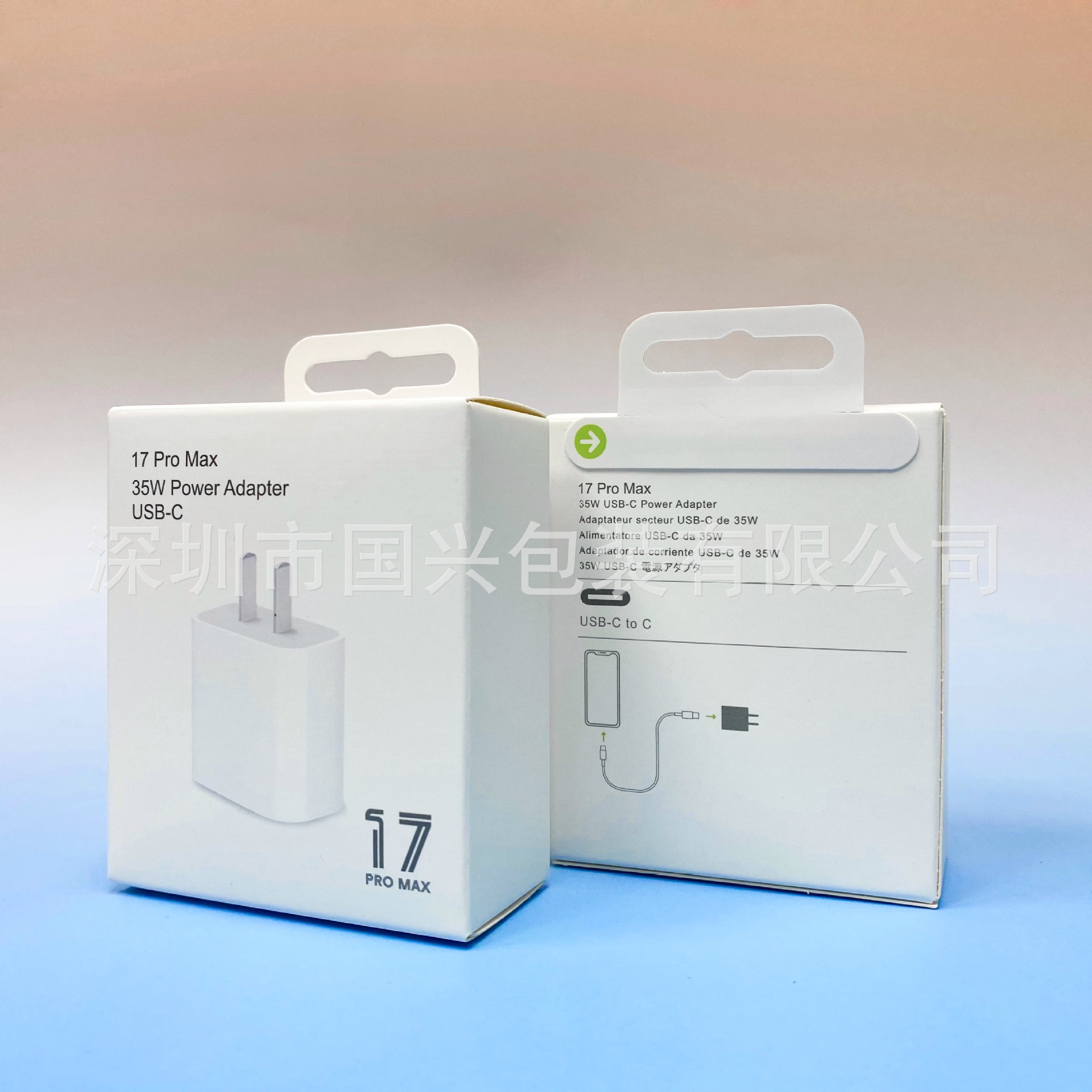 Caja de Empaque para Cargador 40W de Papel Cartón para Cargador Apple 40W image 19