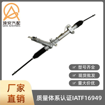 Automotive steering gear suitable for Mercedes-Benz Sprinter A9014600800 (Steering gear)