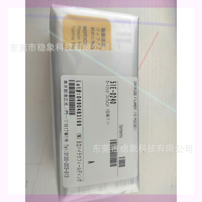 Япония Hitachi Hitachi Flic 51E-0240 10/Коробка Сканирующее электронное зеркало филат