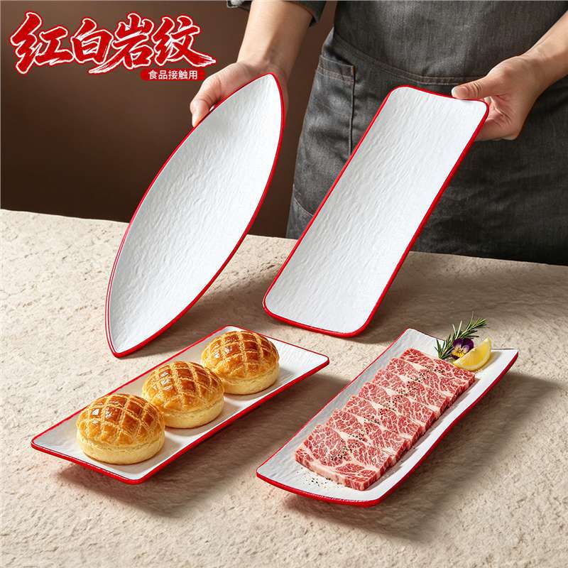 Xiangyuan Melamine Tableware Plate, Two-Color Scratch-Resistant Sushi and Sashimi Plate, Shatter-Resistant, Thickened Dessert, Barbecue, and Fried Skewers Presentation Plate Xiangyuan Melamine Tableware Plate, Two-Color Scratch-Resistant Sushi and Sashimi Plate, Shatter-Resistant, Thickened Dessert, Barbecue, and Fried Skewers Presentation Plate
