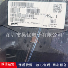 GRM022R60J103KE19L  01005  103K 6.3V ��� GRM022R60J103KE19D