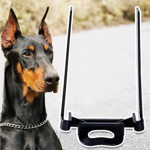 Pet Ear Stand, Large Dog, Small Dog, German Shepherd, Doberman Dog Ear Stand, Anti-Barking Device, Dog Training Device