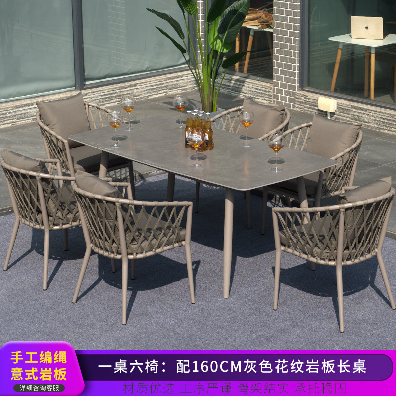 Conjunto de mesa y sillas para exteriores, mesa y sillas de comedor de ratán para patio de villa, conjunto de tres piezas de silla de ratán para balcón nórdico, muebles sencillos, material de ratán.