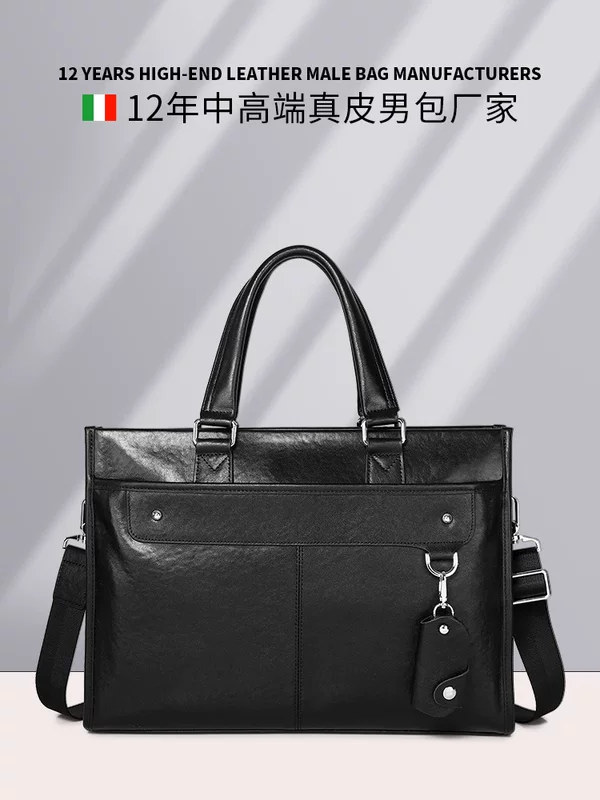 Leather laptop, men's waterproof bag, business version, cowhide, 7, 7inch, genuine leather
