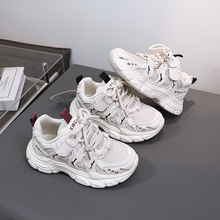 新品品牌皮面童鞋批发32-41码轻底大童运动鞋休闲学生老爹鞋5304