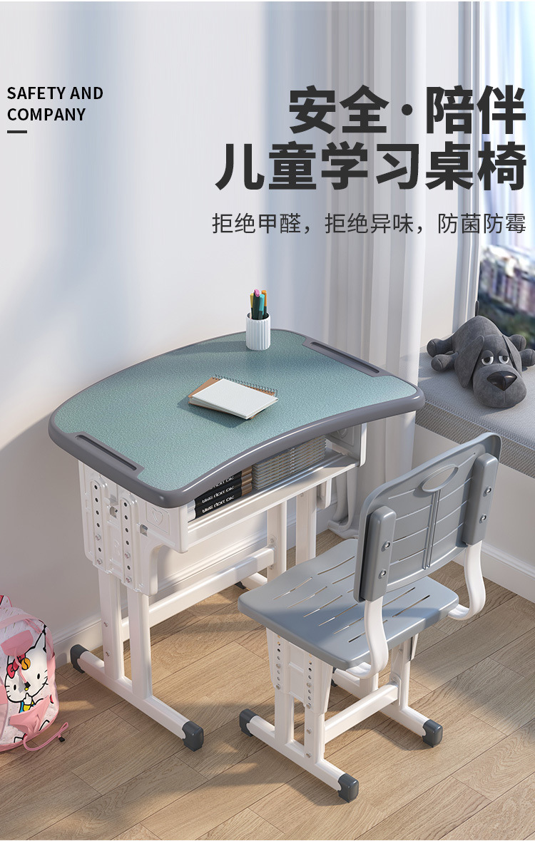 91c561e4-6adc-45ba-8d83-fa12e766e595.jpe