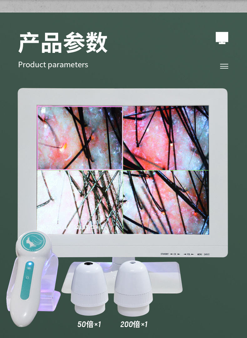 详情-12.jpg