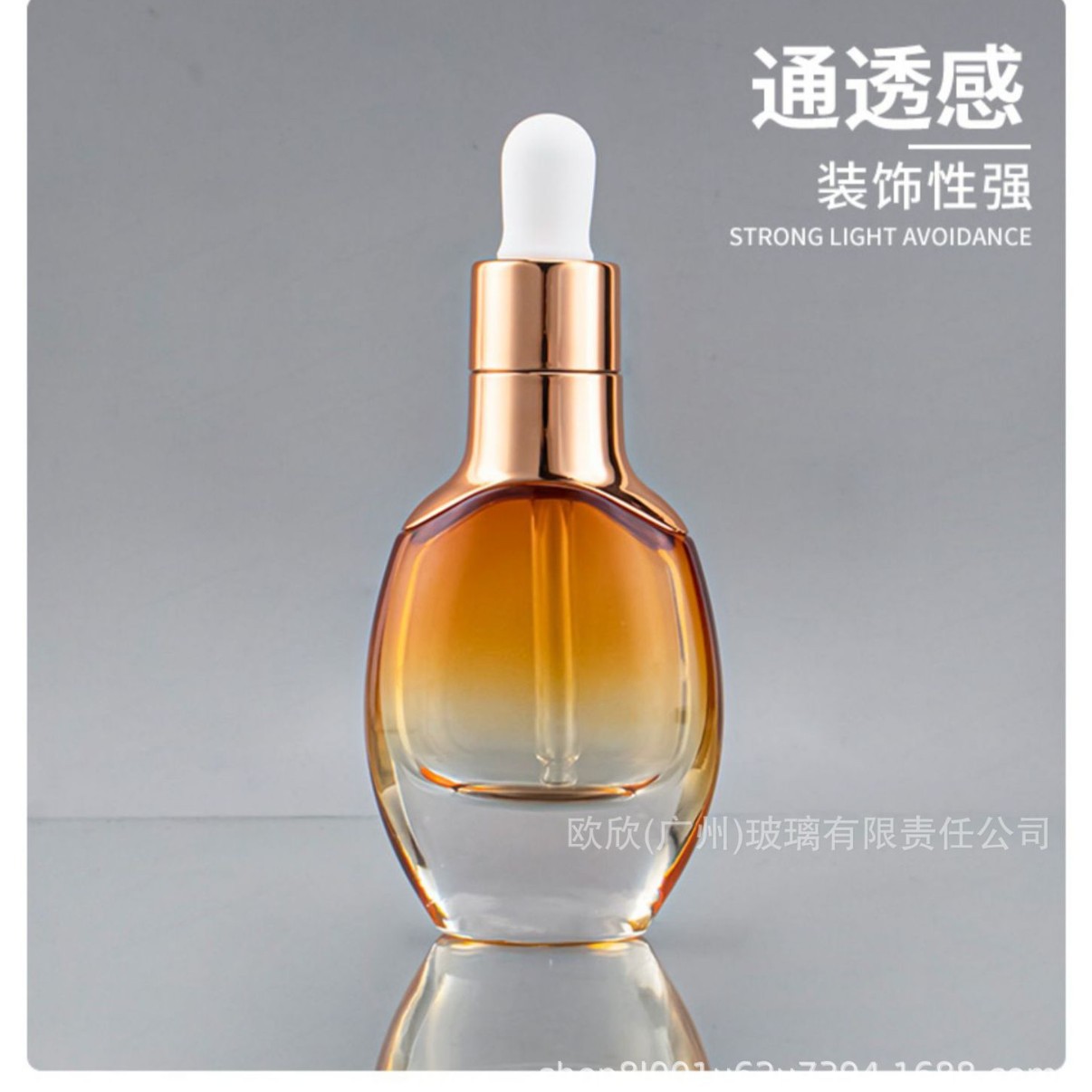 2025-04-29 19:44:25.jpg