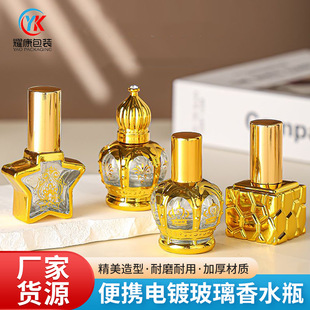 �L����ˮƿ��yʽ���ͷ��bƿ�߼�10ml���F��ˮ���ͼӺ���ƿ��