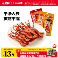 СuخauζtʳƷeСkʳ^ʳ