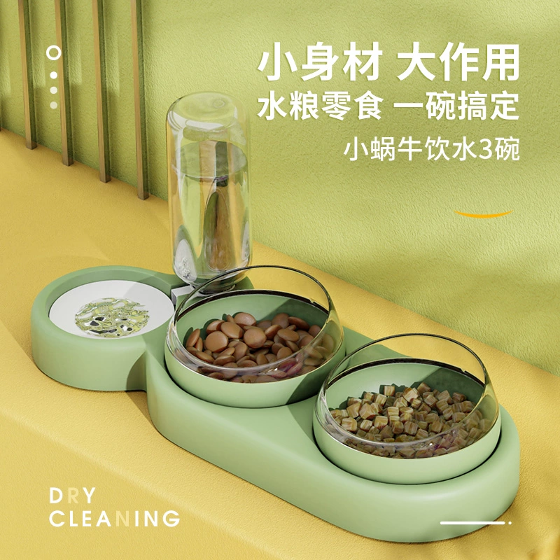 Миска для кошек двойная защита чаши шейный автоматический таз для питьевой воды Анти-опрокидывающийся корм для кошек миска для риса для собак принадлежности для кошек миска