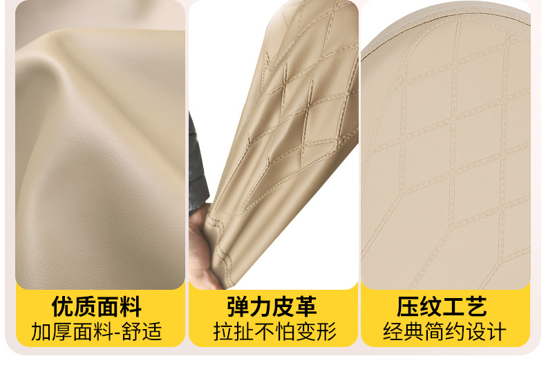 Waterproof Electric Scooter Seat Cover for Yadea, Aima, Xiaodao, Tailing Small Electric Bikes, Universal Leather Protection for All Seasons