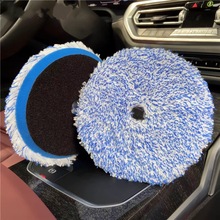 汽车美容抛光盘超细纤维盘镜面抛光机快速收蜡3寸5寸6寸羊毛盘