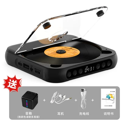Car CD player | album record player disc - kc-908-upgraded-version-wired-headphones-black-bluetooth-speaker-black