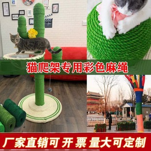 ܊�Gɫ���K�Gɫ�����K diy؈�������K�����Ʋ����K���b��p�����K