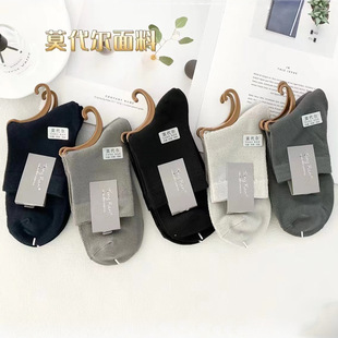 �ļ���Ī�����޷���������ʿŮʿ��ɫ�m����Ͳ�����m����͸�����m