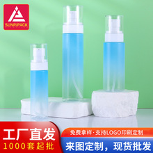 ����ˬ�wˮ��Һ���Aˮƿ���y�ջ����w���o��˪���yƿ