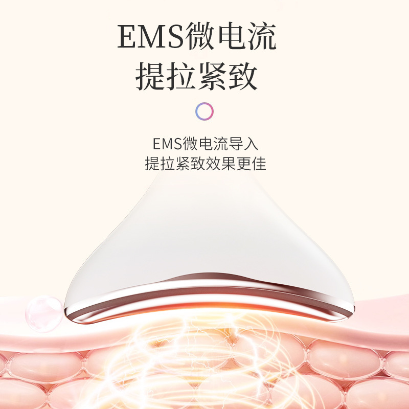 クロスボーダーemsマイクロ電流美首器首紋器恒温熱敷首顔コンパクトマッサージ彩光若肌美容器|undefined