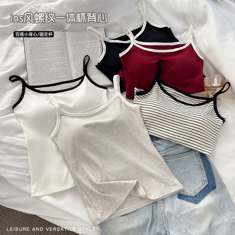 Ins Contrast Color Thread Inner Comfortable Fixed Cup Sling Women's Outer Wear New Slim-fit Slimming All-match Pure Cotton Sling