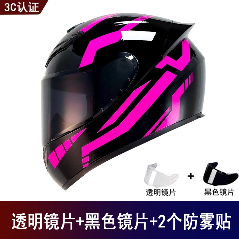 Helmet Universal | Universal Motosiklet kaskı (dəbilqə) - pink-samurai-free-black-visor-clear-visor-anti-fog-film-x2-s