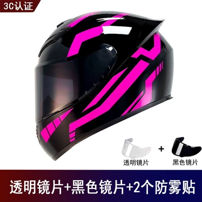 Helmet, Unisex, All-Season Safety | Motosiklet kaskı (dəbilqə) - pink-samurai-send-black-lens-transparent-lens-anti-fog-sticker-2-s
