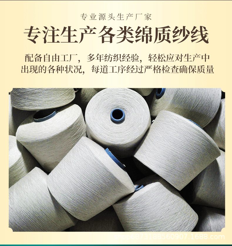 163b1b3762a8ed69b037bf4ed9f958