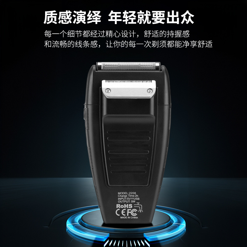 Máquina de afeitar eléctrica transfronteriza de los nuevos hombres multi-funcional maquinilla de afeitar del hogar lavable multi-funcional cortadora de pelo profesional