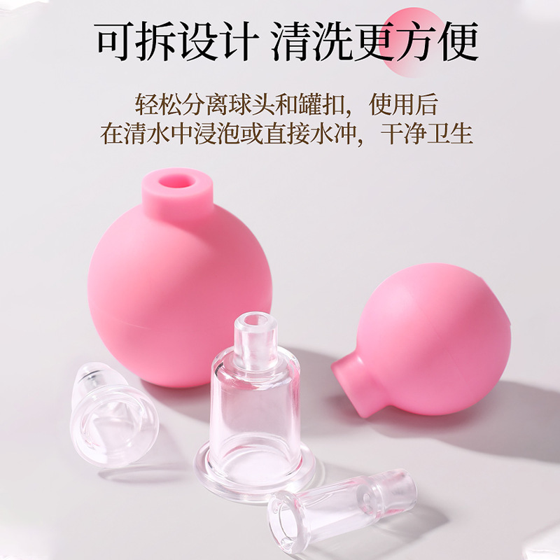 顔の缶を歩く器は顔の缶を抜いてマッサージします。|undefined