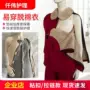 骨折老人方便卧床护理服