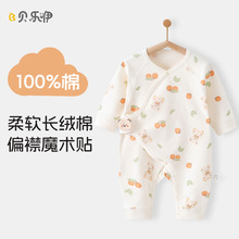 ���������B�w�냺������������o���＾�·����ͯ�ba�������