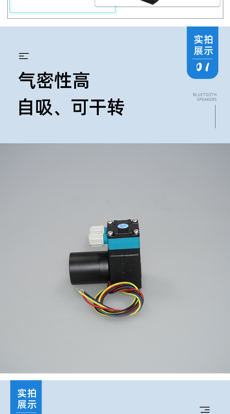 O1CN012YGJYM2CjAyy3T7ra_!!3000688509-0-cib.jpg?__r__=1689217202574