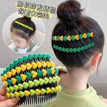 ͯllŮͯLlСŮAXװl^