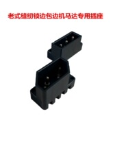 ���ÿp�x�i�CС��늙C�R�_��ڲ������늙C���^늙C180W250W���