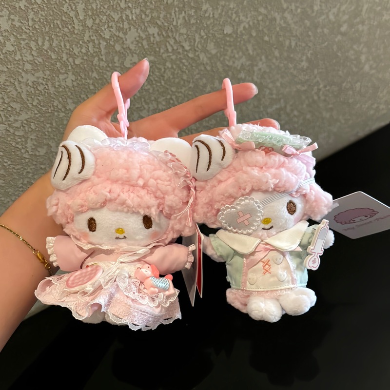 【代発】piano小羊看護師セット公仔バッグペンダントキーホルダーかわいいぬいぐるみ|undefined